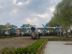 -中国航空博物馆