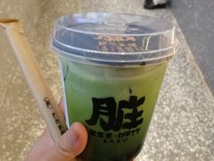 -LELECHA乐乐茶(上海五角场万达广场店)