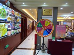-榕记(番禺总店)