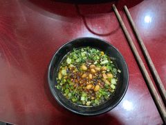 -大贵州烙锅