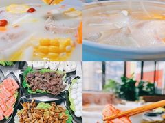 -土连锅·现熬养生汤锅(梁家巷店)