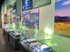 -湖南省地质博物馆