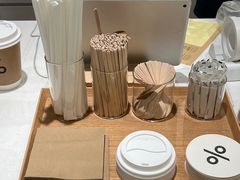 -% Arabica阿拉比卡咖啡(前滩太古里店)