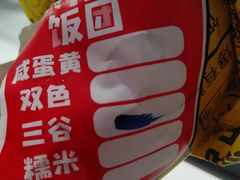 -永和大王(浦东南路店)