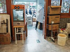 -牛街洪记小吃店(牛街店)