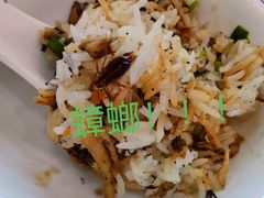 -台山美食一绝阿四台山黄鳝饭(阿四创作店)