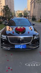 -宁波甬诚婚车(新典路店)