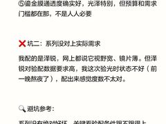 -南屏步行街