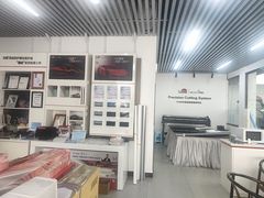 -龙膜全球臻选店·汽车贴膜·隐形车衣(北京琪朗店)