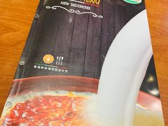 -萨莉亚意式餐厅(江桥万达广场店)