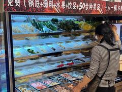 -壹天自助小火锅·贵州地摊火锅