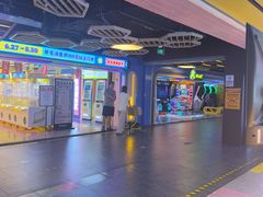 -风云再起游乐汇(北京西单西西友谊店)