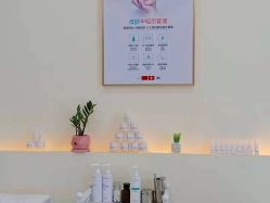 点击看大图 -痘院长·祛痘·皮肤管理