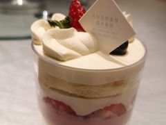 -好利来(高新枫叶广场店)