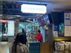 -易裕和·长沙米粉(竹塘西路店)