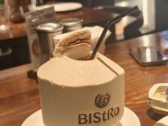 -Bistro 63 创意融合料理(广粤天地店)
