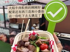 -沈阳铁西万象汇