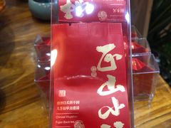 -下梅人家土菜馆(历史文化餐厅度假区店)