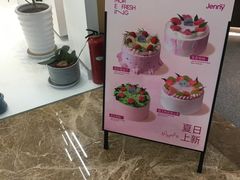 -静宜和她的朋友(星海广场店)
