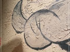 -泥糊破店小酒馆·团建聚餐(南京西路店)