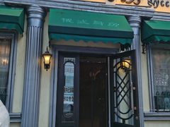 门面-92°C俄式厨房(中央大街店)