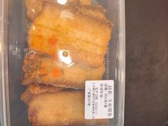 -章氏(广粤路店)