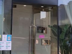 门面-赵小姐丨新中餐(曲江店)