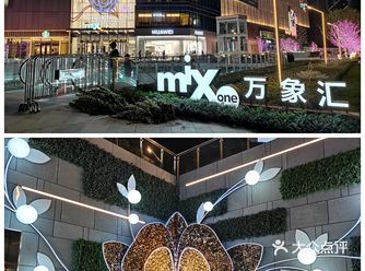 万象汇,一出道即出圈的热门商场