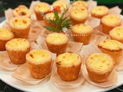 蛋挞-馨越楼·点心·粤菜(赤坎店)