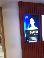 点击看大图 -天津伊美尔医疗整形美容专科医院