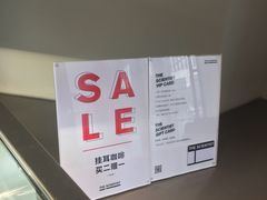 -科学家咖啡(海岸城店)