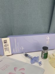 -上海首尔丽格医疗美容医院