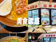 -小柴米·传统江西菜(万寿宫店)