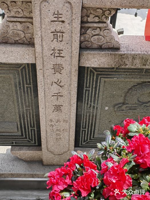 龙音寺图片