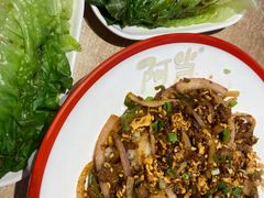 -阿当·小炒牛肉面(人广店)