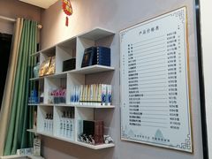 -大瀚养生SPA足道会馆(延长路店)