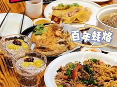 -百年银屏蚝烙·潮汕菜·非遗(乐山店)