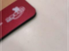 -中国银行(上海市分行营业部)