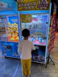 -卡通尼·Safari非洲探索乐园·生日会(金桥国际商业广场店)