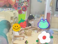 -无艺三语日托早教Arti School(高尔夫园区)