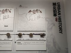 -广州市城市规划展览中心