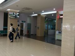 -广州仁爱天河医院