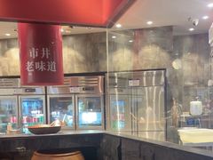 -麻路成都火锅(柏威年店)
