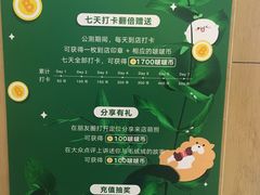 -LLJ夹机占(清河万象汇店)