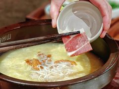 -良米山·云南野生菌过桥米线(上海首店)