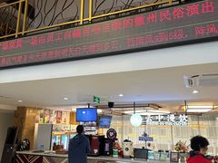 -黄山白云宾馆