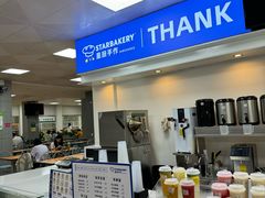 -中山大学-学5食堂