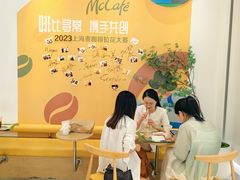 -麦当劳(徐汇漕溪北路百脑汇店)