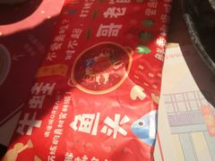-哥老官重庆美蛙鱼头(宝山龙湖店)