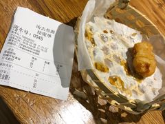 账单-汤去三面(骆驼店)